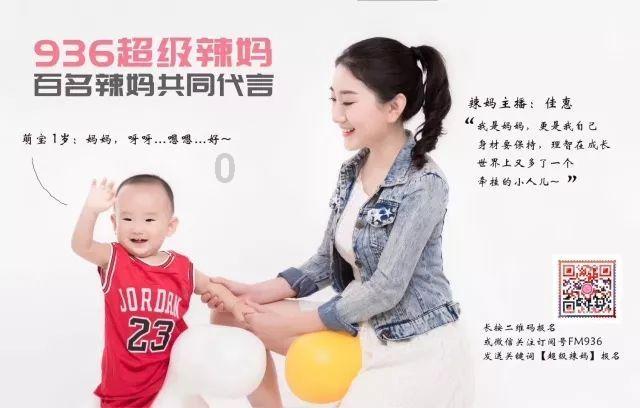 跃身“年轻的城,年轻人的城”