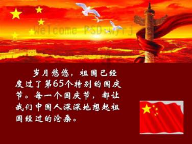为什么有的人突然会看香了？游戏画面