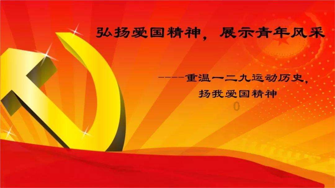 宝可梦探险寻宝