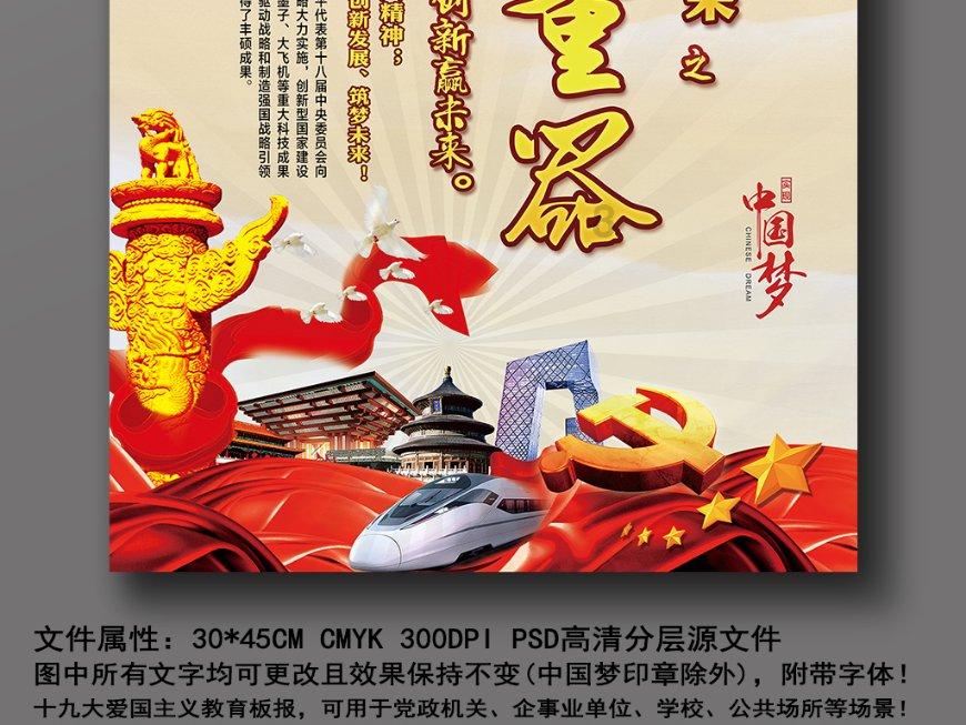 临江仙-忆扶眉战友