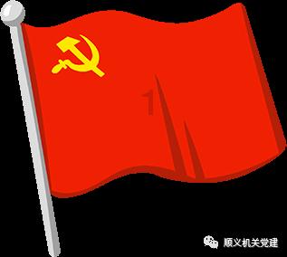 冷知识分享平台济源的东南方有哪些城市,让你发现更多有趣的知识!