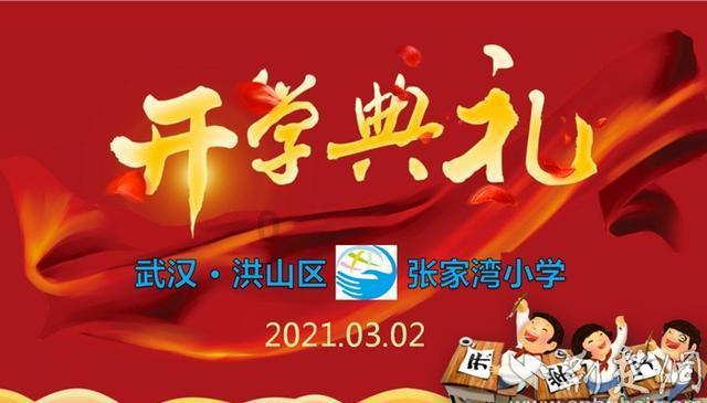 考虑出售华晨宝马剩余25%股份?华晨集团否认:报道不真实