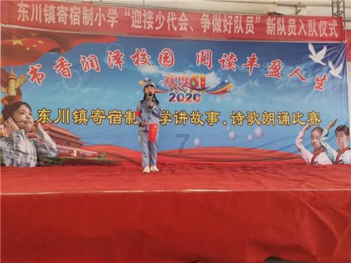 传奇霸业：戒指，手镯龙威圣物推荐