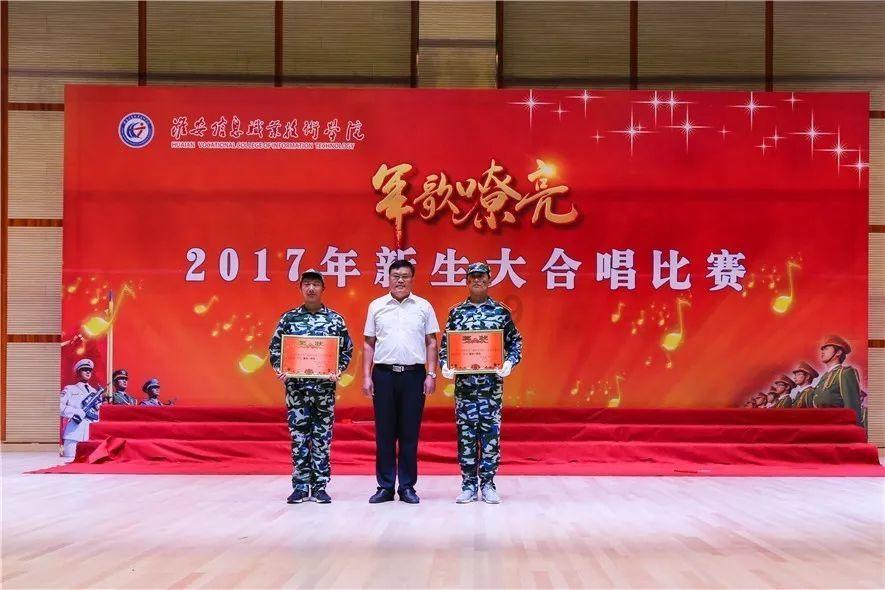 无夜之国2