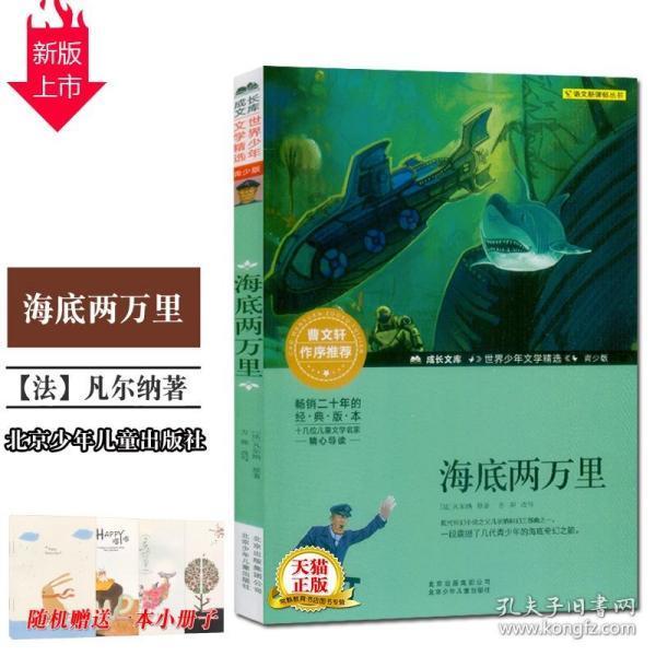 为什么有的人突然会看香了？游戏画面